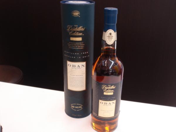 オーバン ダブルマチュアード シングルモルト 1980年 700ml 43% 今宿店 古酒 OBAN オーバン ダブルマチュアード 700ml ①(ハイランド