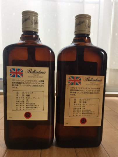 Ballantine's Finest Whisky – Scotch | Gold old ML Wine Blended - 0