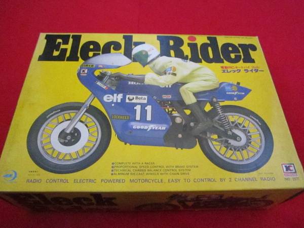 KYOSHO 京商 電動RCオートバイ エレックライダー Eleck Rider キット