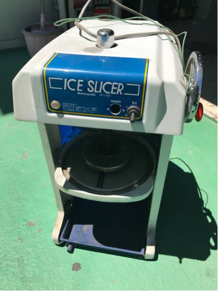 初雪 ブロック氷用　かき氷機　HF-700