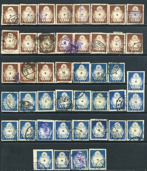 【TCE】D5277 ‐ 震災切手・使用済ロット