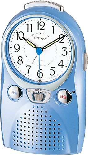 ☆新品☆CITIZEN ( シチズン ) おもしろ 目覚まし 時計 伝言くん ルージュW 録音 再生 機能 付き