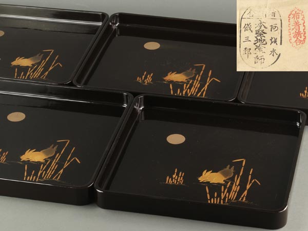 天然木製漆塗 茶懐石道具 - 真塗 琴》茶懐石道具 長方