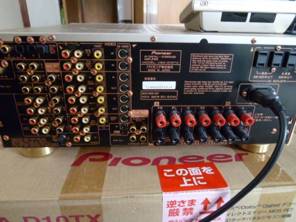 美品】Pioneer パイオニア VSA-D10EX AVアンプ リモコン付き 【公式通販】