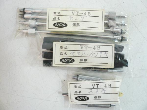 g220386779.5