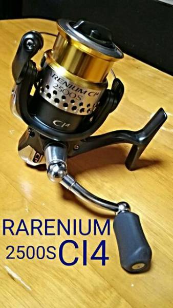 送料無料 シマノ 11スコーピオンDC7 左巻き 中古 SHIMANO Scorpion