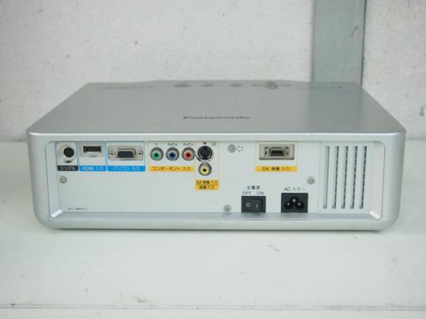 g220444819.4