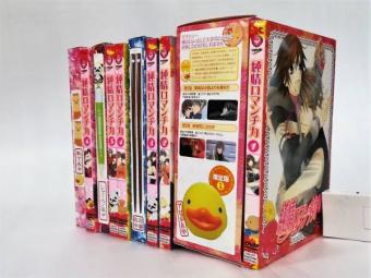 純情ロマンチカ DVD 全巻セット&スペシャル特典セット 限定版 純情ロマンチカ 全6巻セット DVD 特典完備 純情ロマンチカ3