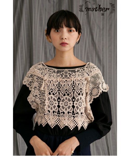 aiko着用 mother レース ベールブラウス eri マザー Fig femme(アーキ 