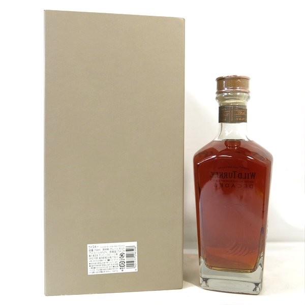 ワイルドターキー マスターズキープ 750ml ディケイド バーボン 公式