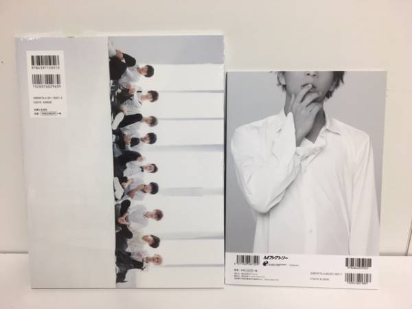 MeseMoa. めせもあ。 写真集 2冊 CD‐ROMなし ☆ 「むすめん。名前変え