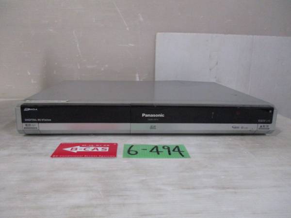 j457290630.2
