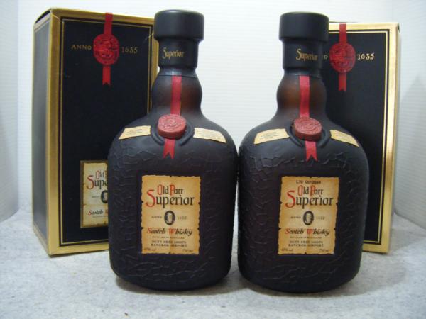 アウトレット オンライン 古酒 未開栓 2本セット Old Parr Superior