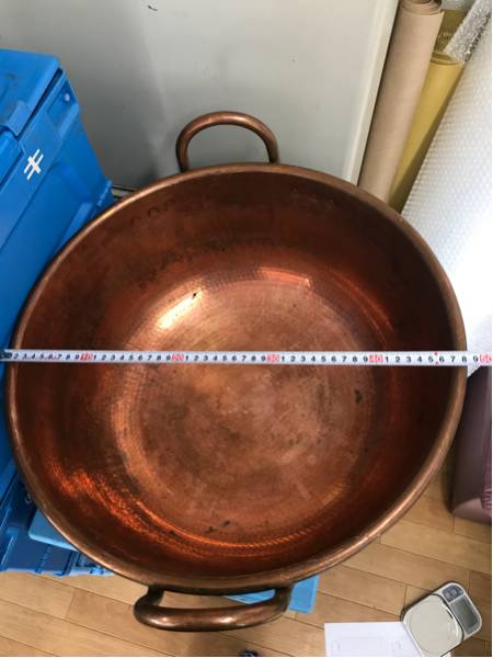s557741576.4