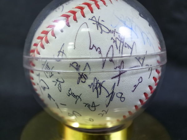 希少展示品 野球日本代表 直筆サインボール 1988年 ソウルオリンピック