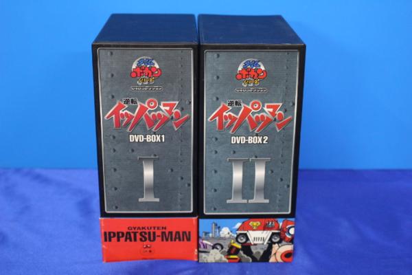 美味しんぼ DVD-BOX BOX 2 美味しんぼ DVD-BOX BOX 2