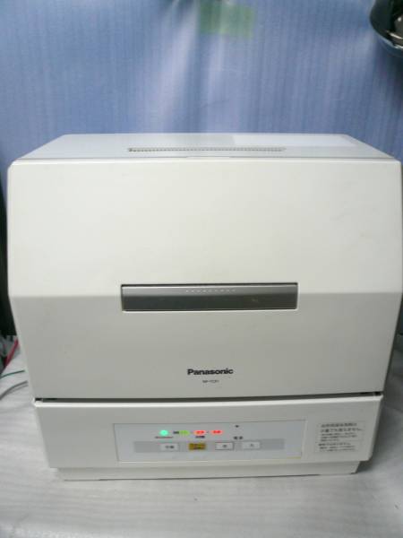 ☆　パナソニック　食器洗い乾燥機（食洗機）NP-TCR1-W ホワイト　☆_1