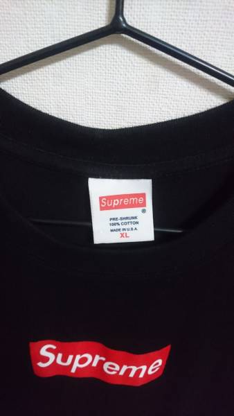 Supreme シュプリーム ボックスロゴ シャツ パロディ登坂 三代目 XL 美品