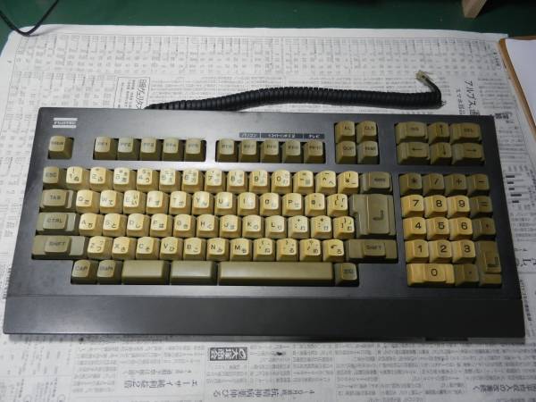 FM77AV 本体 キーボード FM77AV用キーボード現状品 パソコン コンピュータ 【公式通販】