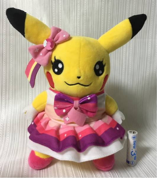 希少！ポケモンセンター アイドルピカチュウ 2014 ポケモンセンター アイドルピカチュウ ぬいぐるみ 2014 おきがえ