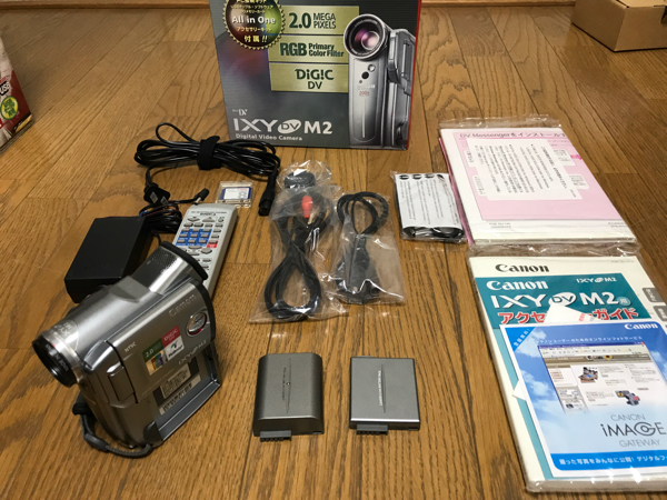 Canon IXY-DV M2 【ミニDVテープ使用】 録画・再生動作OK 【防湿庫保管