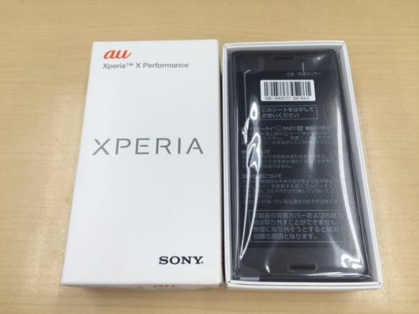 x483584295.2