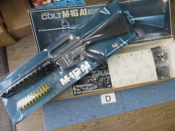 LS エルエス　コルト　M-16A1　プラモデルガン　未組立（昭和レトロM16A1