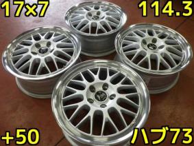 PW468♪ホイールのみ!4本販売♪WORK VS-XX メッシュ♪PCD114.3!17×7・+50・ハブ73♪ステップワゴン・オデッセイ・ヴェゼル・ストリーム