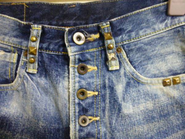 値段交渉OK Kapital Kountry スタッズデニム ダメージ加工 中古 値段交渉OK Kapital Kountry スタッズデニム ダメージ加工 中古