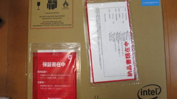 新品未開封】HP EliteBook Folio G1/CT NVMe256GBSSD Win10 超軽量