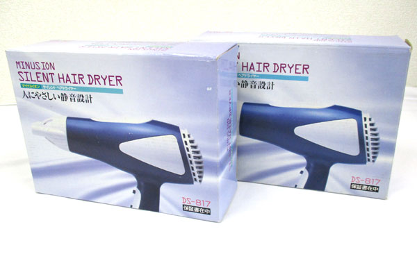 送料無料■tx515■マイナスイオンサイレントヘアドライヤー2点