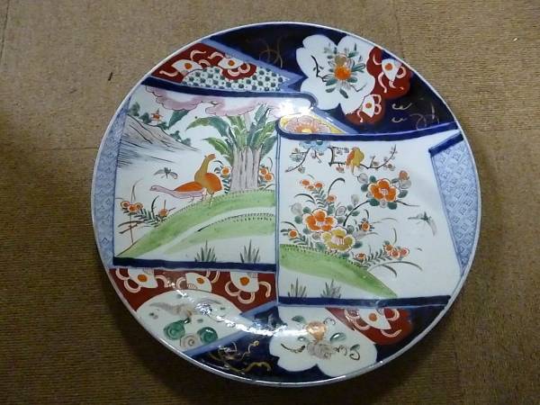 有田焼 館林源右衛門 5客 有田焼『源右衛門 共箱 根菜図 組皿 染錦花文