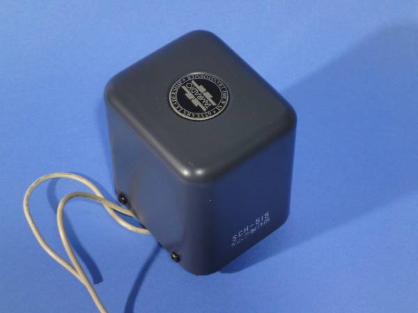 ◆Sun audio sv-300B タムラ　特注チョークコイル　作動アンプよりの取り外し品　SCH-515