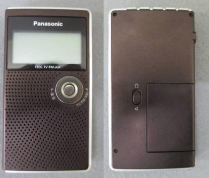 Panasonic RF-ND50TV ラジオ パナソニック 公式通販 ワンセグTV音声-FM