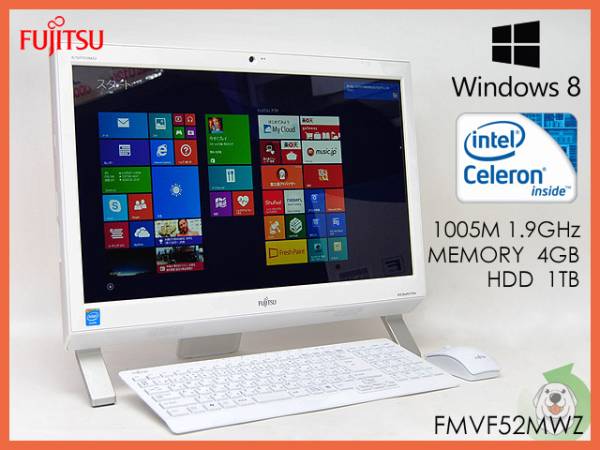 1円 富士通 モニタ一体型 ESPRIMO FH52/M Win8/1.90GHz/4GB/1TB ワイヤレスキーボード/マウス付 デスクトップPC
