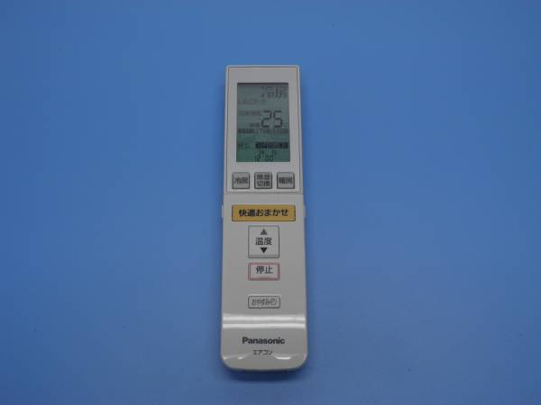 d224404670.1