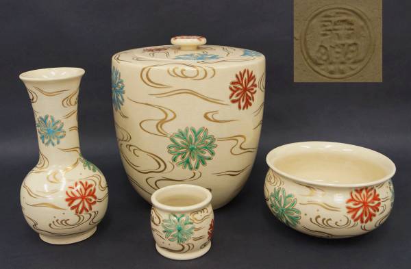 加藤繁十 - 上絵飛鶴文花瓶 瀬戸 名古屋絵付 其の弍 桃花園画 明治瀬戸