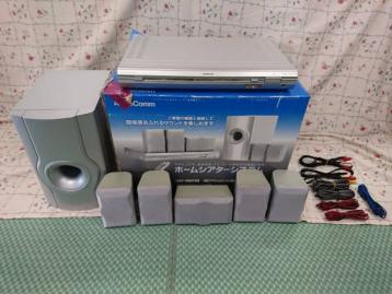 499 AudioComm ホームシアターシステム 5.1ch ASP-2055 中古 AudioComm