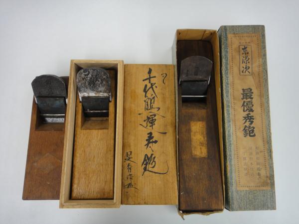 s525102700.2