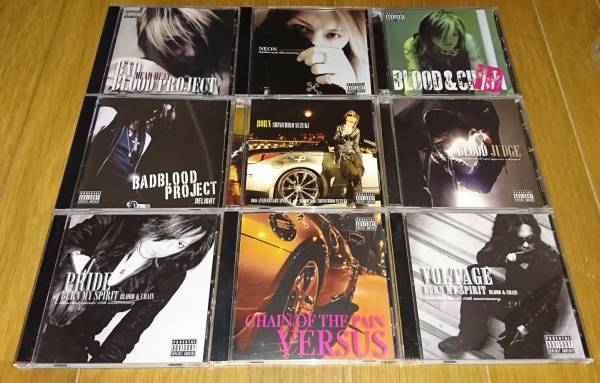 鈴木慎一郎 BLOOD CD9枚 BLOOD&CHAIN 全て帯有り 美品