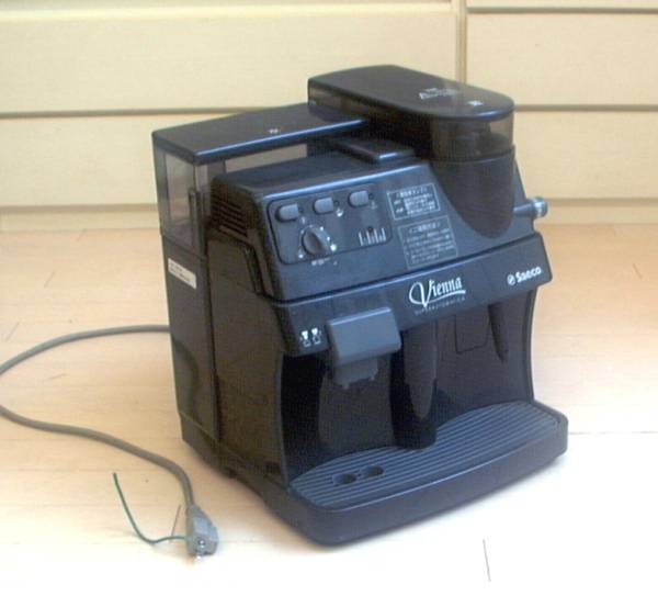 SAECO サエコ自動エスプレッソマシーンViennaビエナ 中古