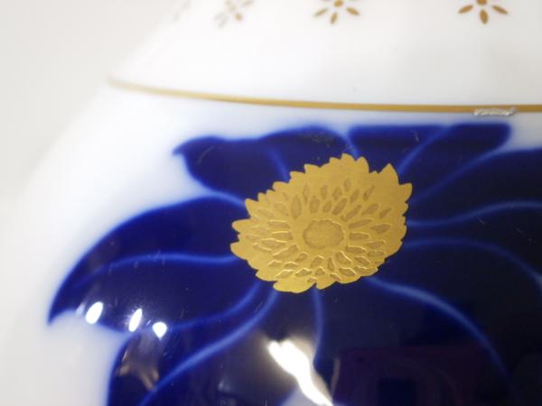 □大倉陶園□青い花の花瓶□クレマチス？□高さ約34.5cm、径約18cm