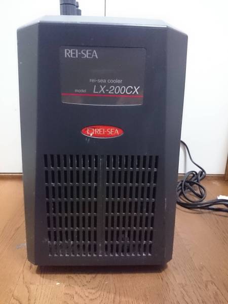 レイシークーラー LX-200CX REI-SEA 水槽用クーラー レイシークーラー LX-200CX REI-SEA 水槽用クーラー