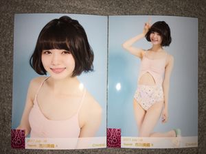 市川美織のYahoo!オークション(旧ヤフオク!)の相場・価格を見る｜Yahoo