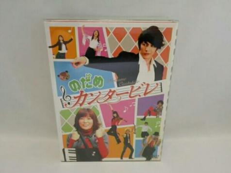 のだめカンタービレ DVD-BOX(6枚組) 261111 のだめカンタービレ DVD