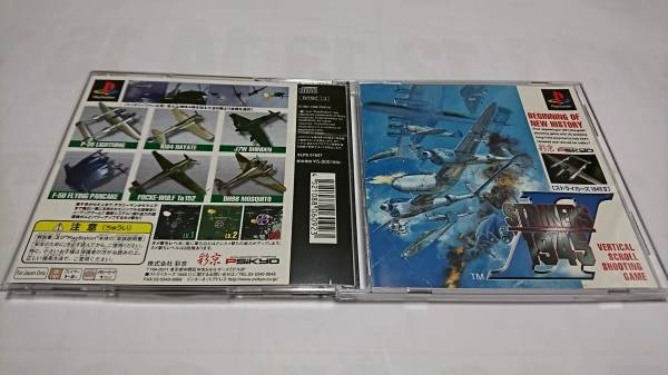 r186268793.3