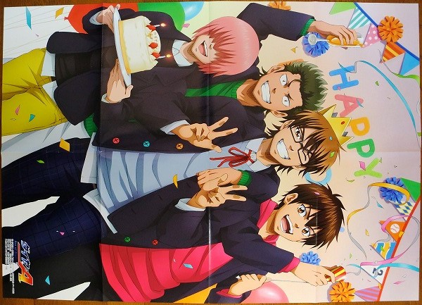 ダイヤのA 特大ポスター 小湊春市 倉持洋一 御幸一也 沢村栄純 野球