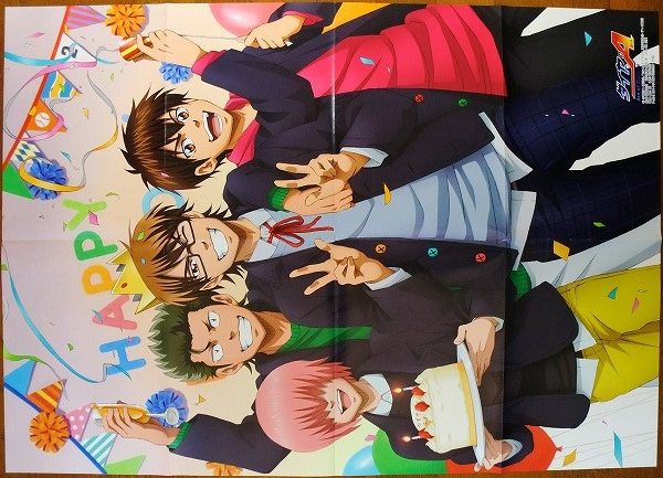 ダイヤのA 特大ポスター 小湊春市 倉持洋一 御幸一也 沢村栄純 野球