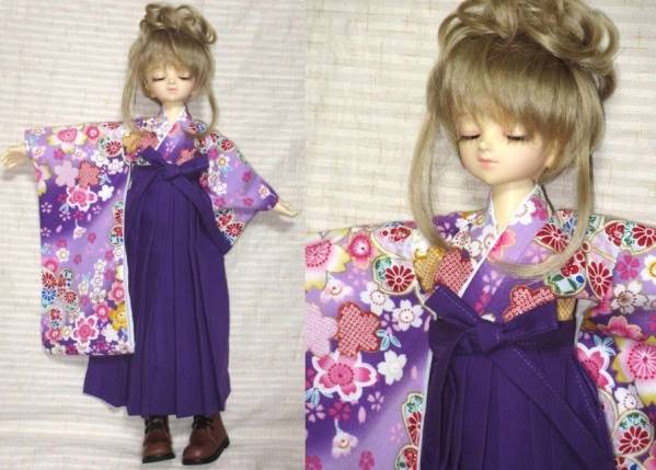 m198639843.1