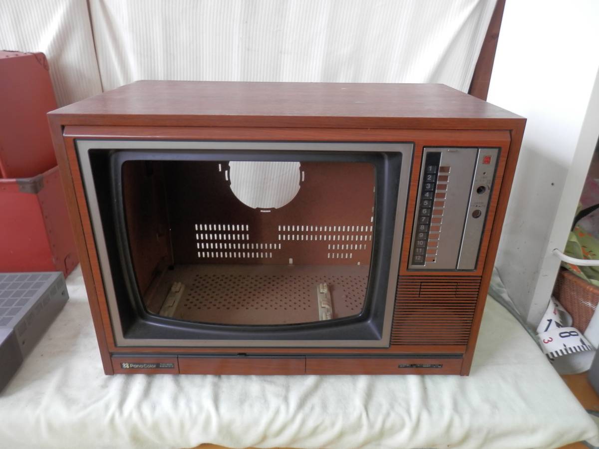 ナショナルブラウン管テレビ テレビの外枠のみ 画面は外しています リメイクに A1599 テレビ 売買されたオークション情報 Yahooの商品情報をアーカイブ公開 オークファン Aucfan Com
